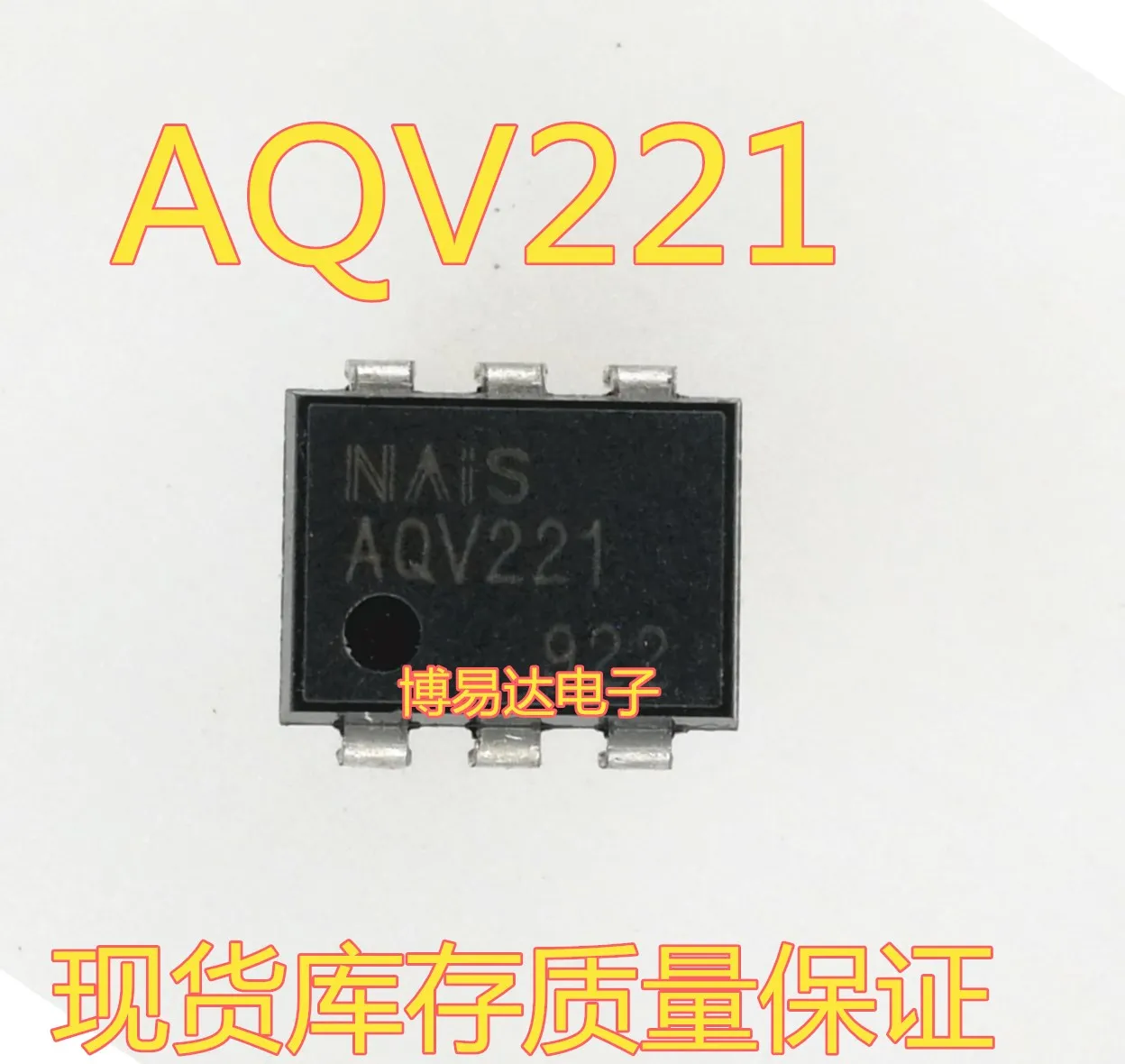 

AQV221 DIP-6 AQV221N AQV221AN