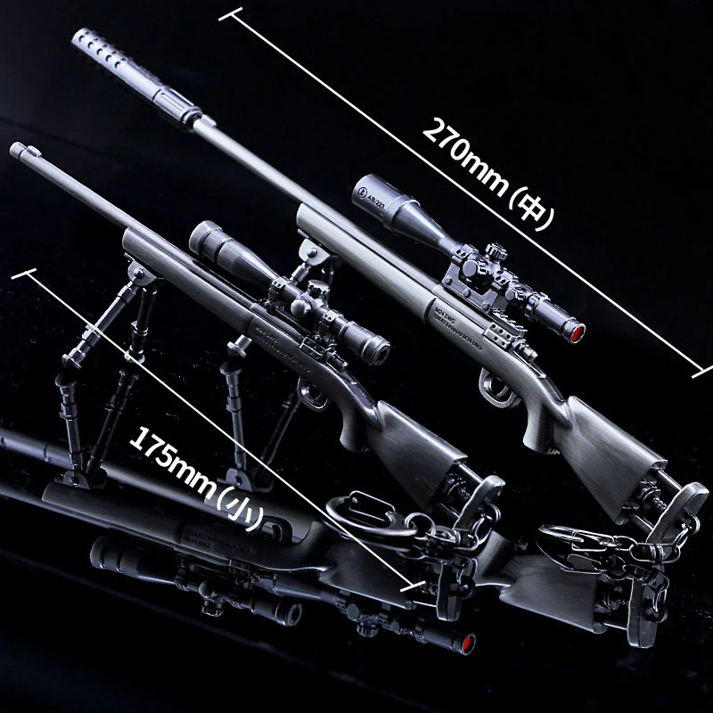 Мини винтовка пистолет игрушки снайперская M24 модель оружия из сплава