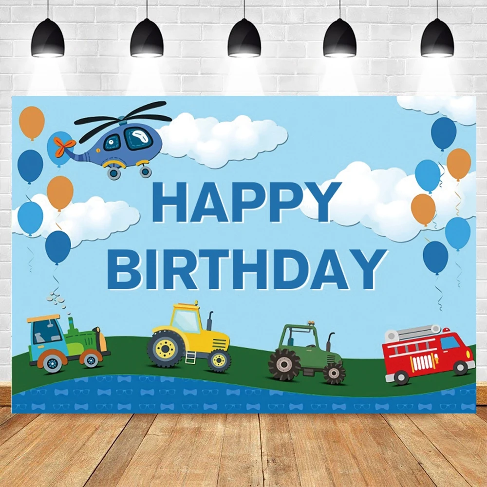 

Детский фон для фотосъемки на день рождения с изображением синего неба и автомобилей