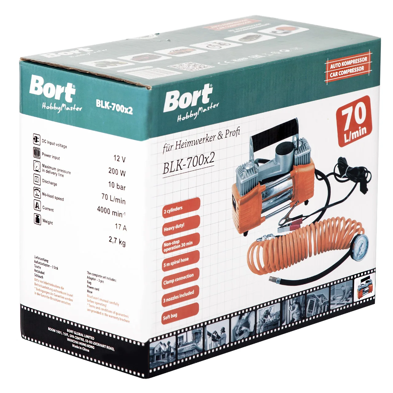 Компрессор автомобильный BORT BLK-700x2 (давление 10 бар производительность 70 л/мин) |