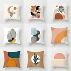 Наволочка в нордическом минималистичном стиле с каменным солнцем луной травой, наволочка, наволочка из полиэстера, украшение для дома, чехол для диванной подушки