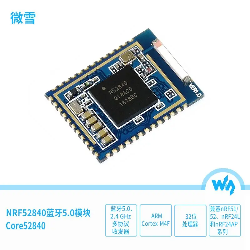 Модуль nRF52840 Bluetooth 5 0 патч совместимый с nRF52/nRF51/nRF24L/nRF24AP | Электроника