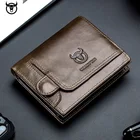 Кошелек мужской из натуральной кожи, с отделением для монет на молнии и RFID-защитой держатель для карт, держатель для карт