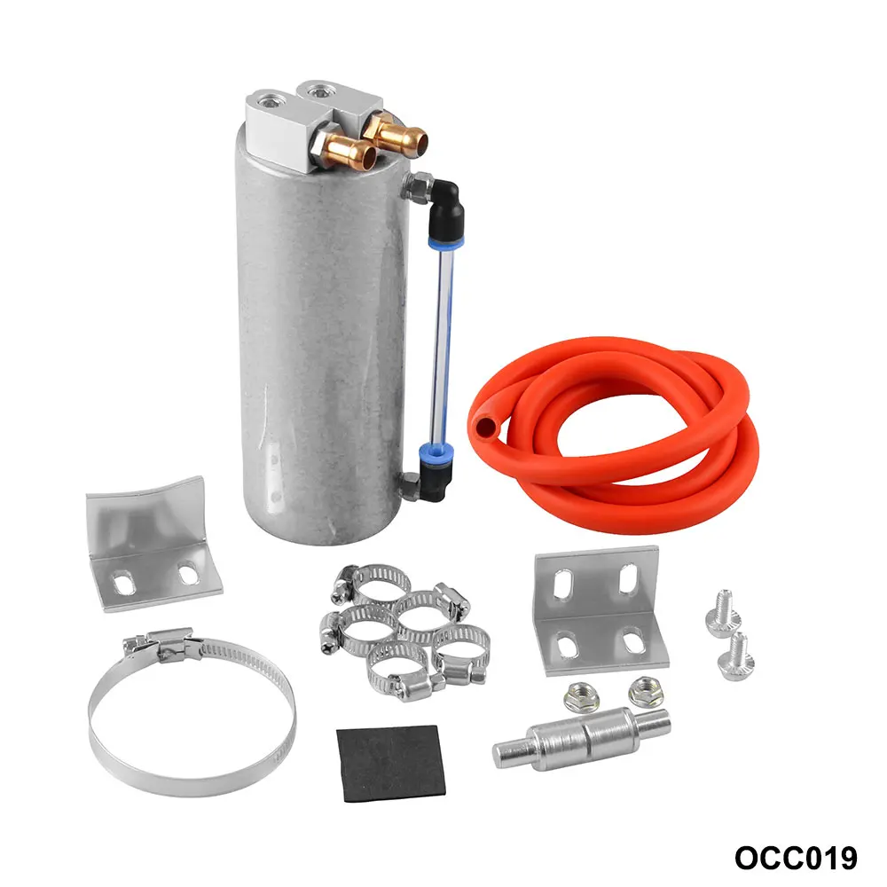 350 мл алюминиевый гоночный маслоуловитель БАК/круглая банка резервуар турбо