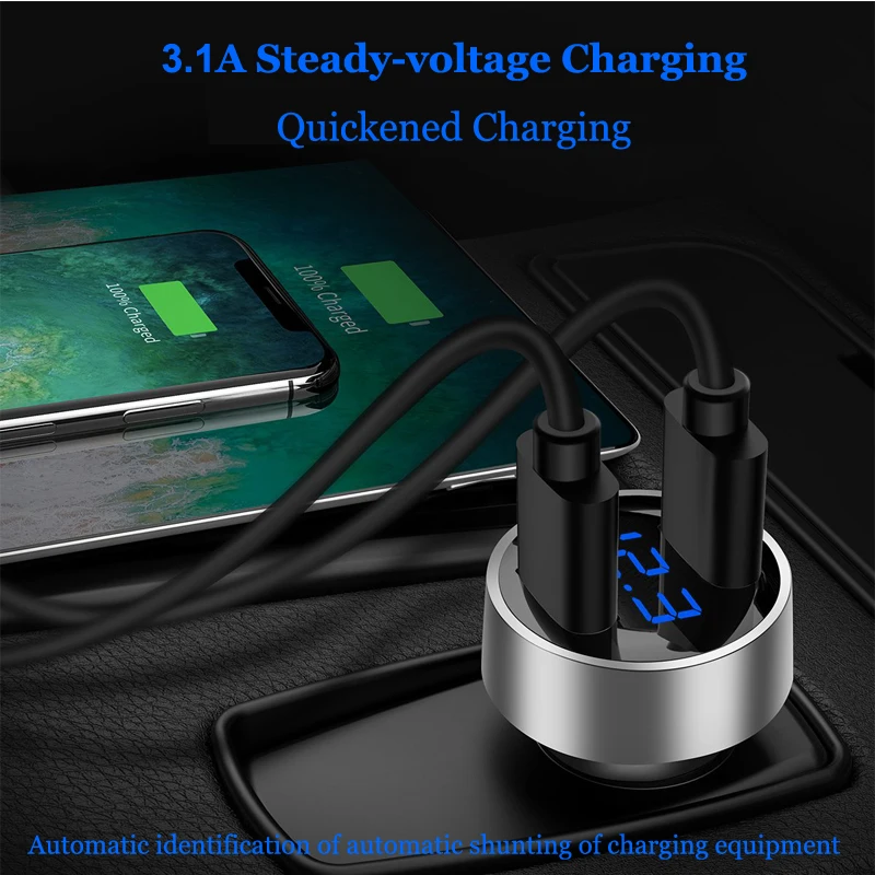 Автомобильное зарядное устройство с 2 USB портами и светодиодным