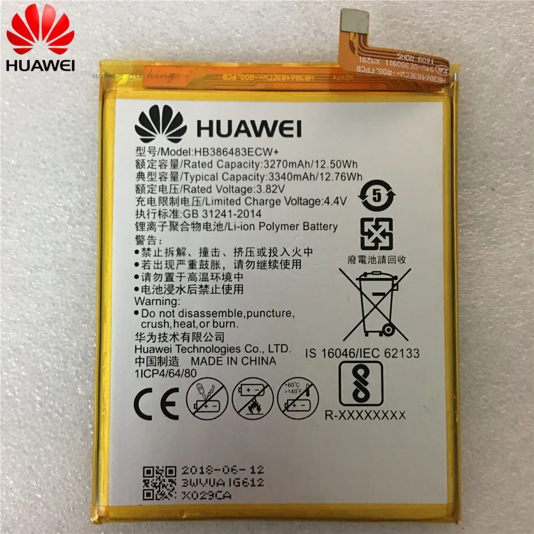 Huawei аккумулятор HB386483ECW для huawei Honor 6X G9 plus Maimang 5 3340 мАч сменная телефонная батарея Akku