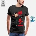 Новинка 2017, Классическая мужская футболка с коротким рукавом и дизайном из фильма кунг-фу Джеки Чан