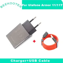 Original Charger Official Quick Charging Adapter+USB Charge Cable Mobile Phone Parts Accessories For Ulefone Armor 11/11T Phone
