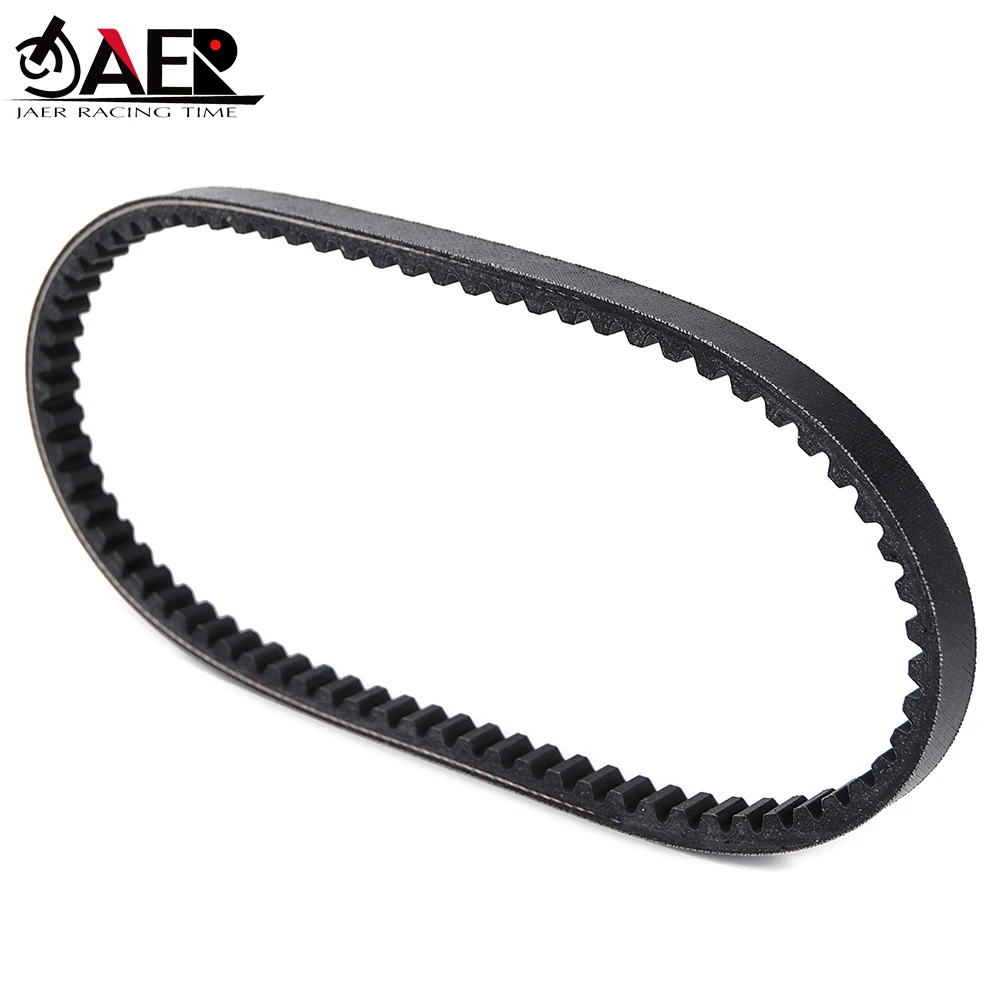 

Rubber Toothed Drive Belt for Honda NH80 Lead 1989 1993-1994 NH 80 Vision 1993-1994 Transfer Belt 23100-GC8-004 23100-GC8-641