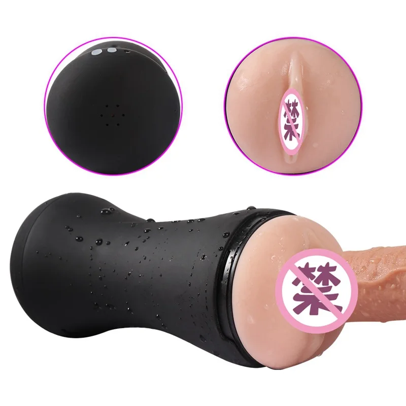 Десять частот вибрация в режиме реального времени зарядка через usb