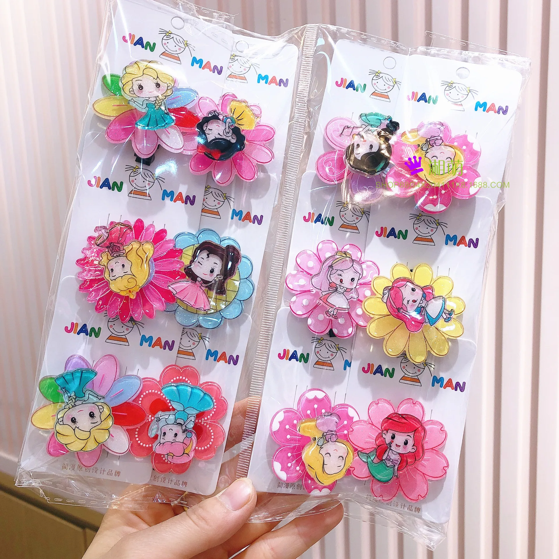 Креативная вращающаяся заколка для волос в виде солнца из мультфильма Принцесса