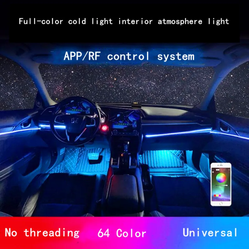 Автомобильная светодиодная лампа TPYCBX RGB (6 + 4) с 8 м оптическим волокном 64 цвета |