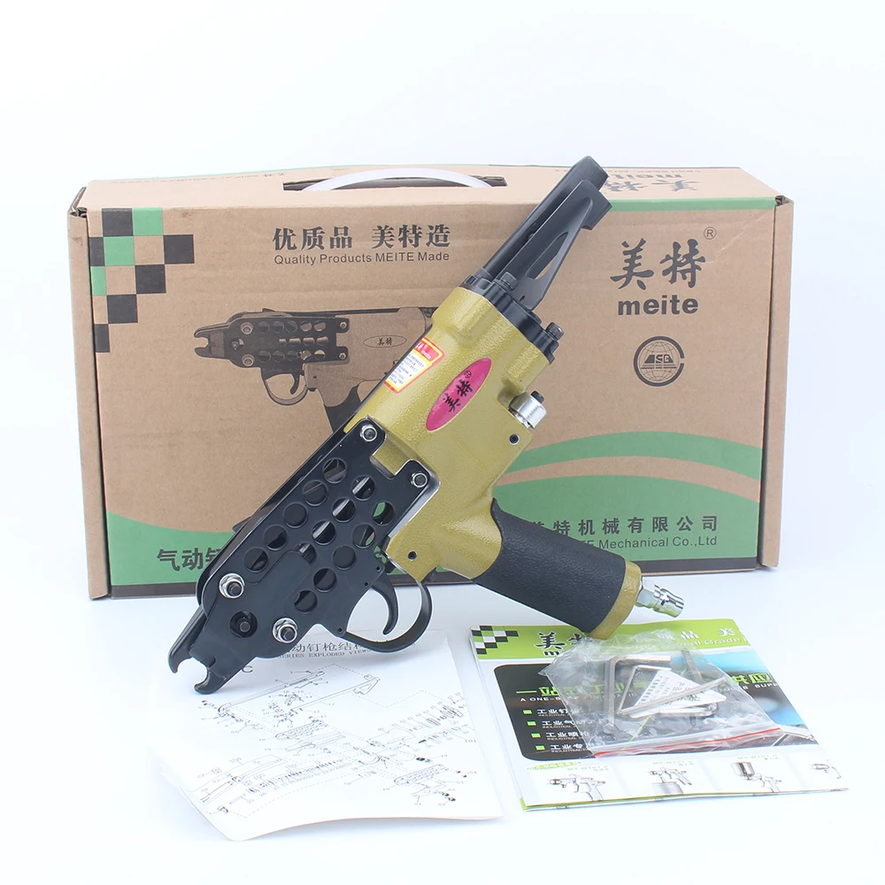 Meite SC7C пневматические плоскогубцы с образными кольцами для дивана матраса