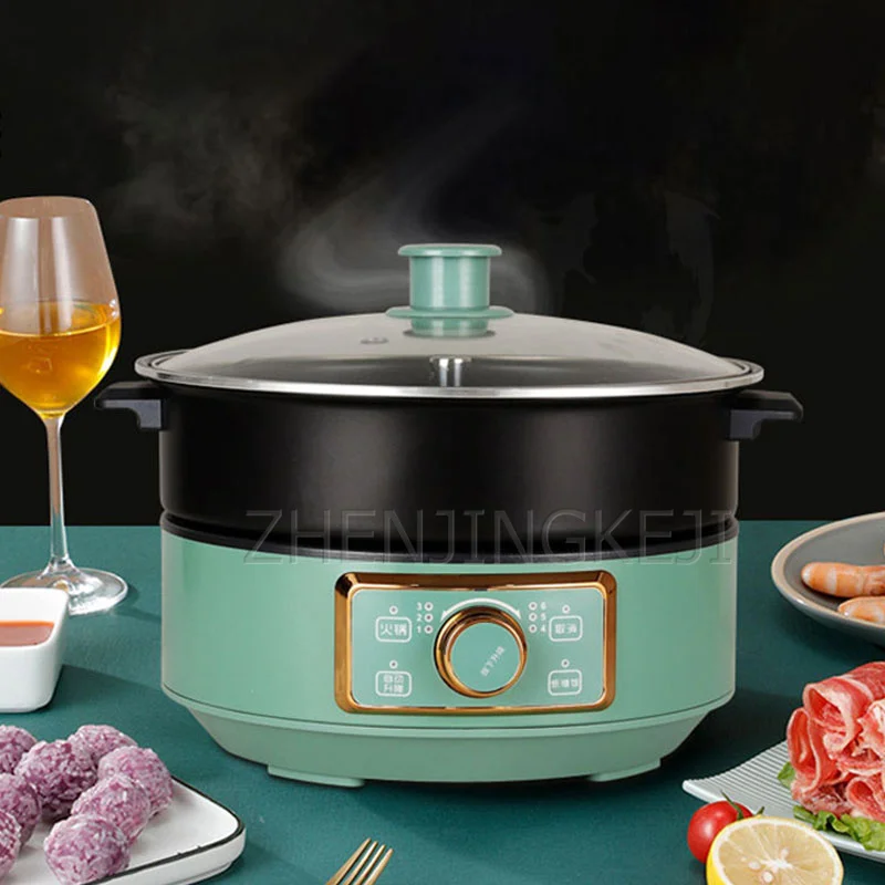 220V с высоким уровнем Мощность подъема горячий горшок мульти Функция