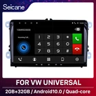 Seicane Andriod 10,0 автомобиля GPS блок плеер 2 din универсальный Фольксваген Гольф Poloskoda Октавия Рапид радио Tiguan Passat b6