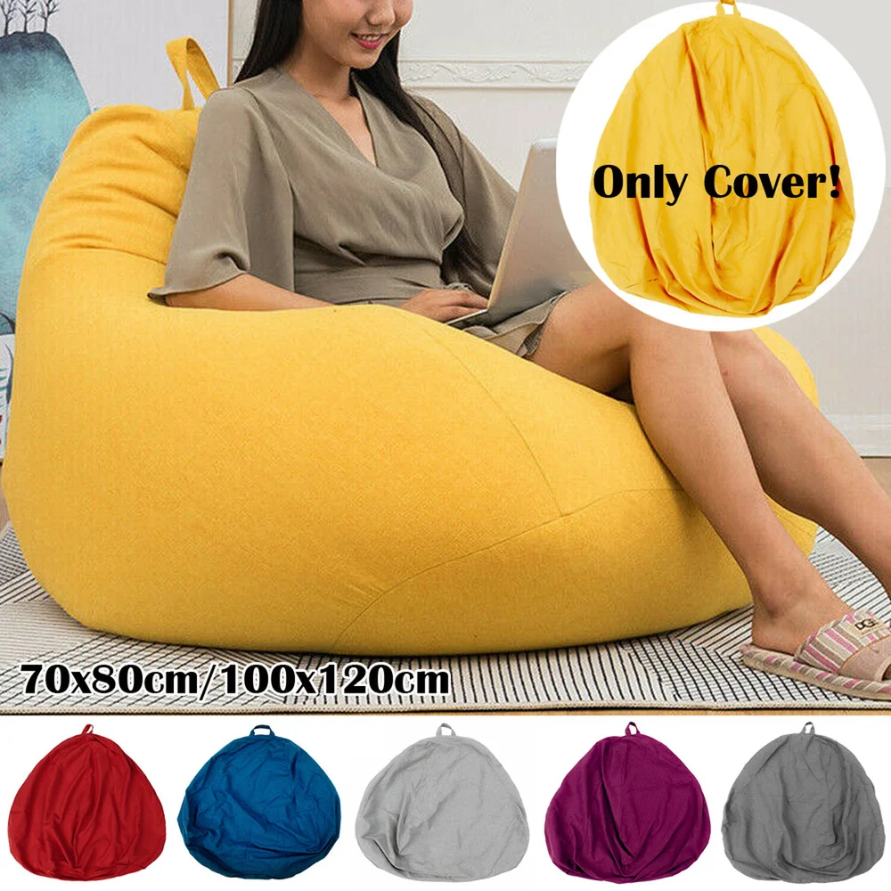 Скандинавский большой мешок для фасоли стул диван крышка дома ленивый шезлонг