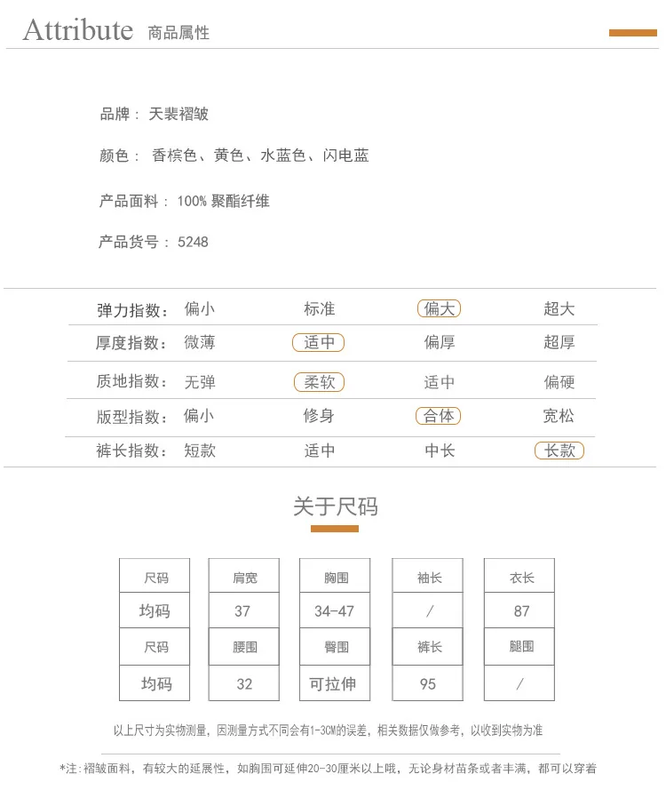 

Women Pleated Two Pieces Dresses Suit Luxury Office Lady Casual Plus Size Elastic Slim Bohemian Elegant Robe Sexy Bodycon Cloth