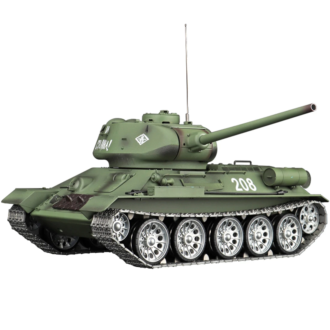 Средний танк 1:16 модель с дистанционным управлением 2 4G Военный со звуковым