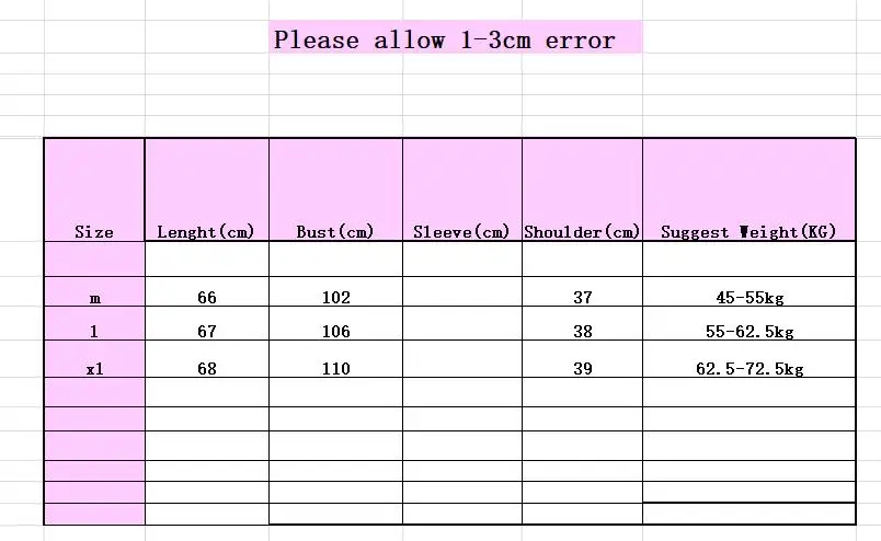 

Autumn Winter Down Cotton Women Vest Coat Stand Collar Bright Fabric Gilet Femme Slim Waistcoat Fashion Korean Style Jacket