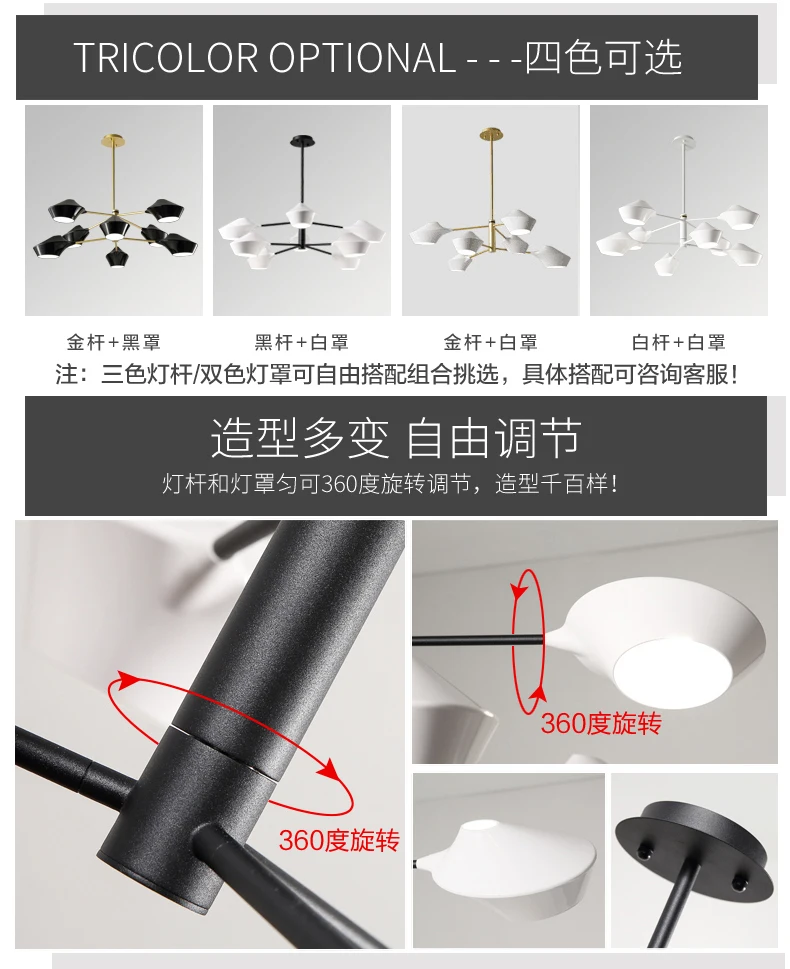 Led Chandelie post Современная Гостиная Скандинавская личность креативный