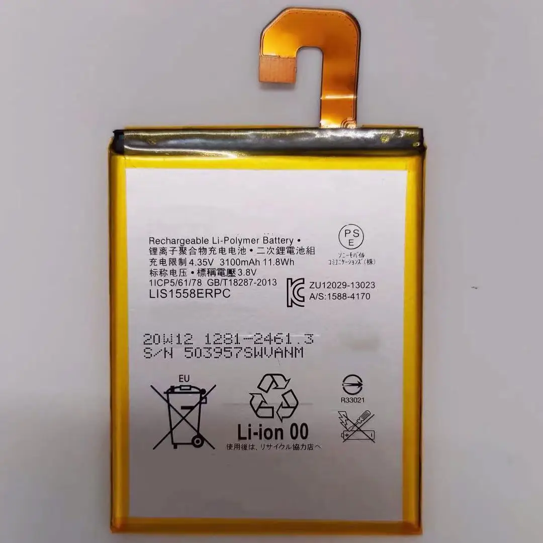 

Suitable Ni Z3 L55T L55U D6653 D6633 D660 LIS1558EP C battery