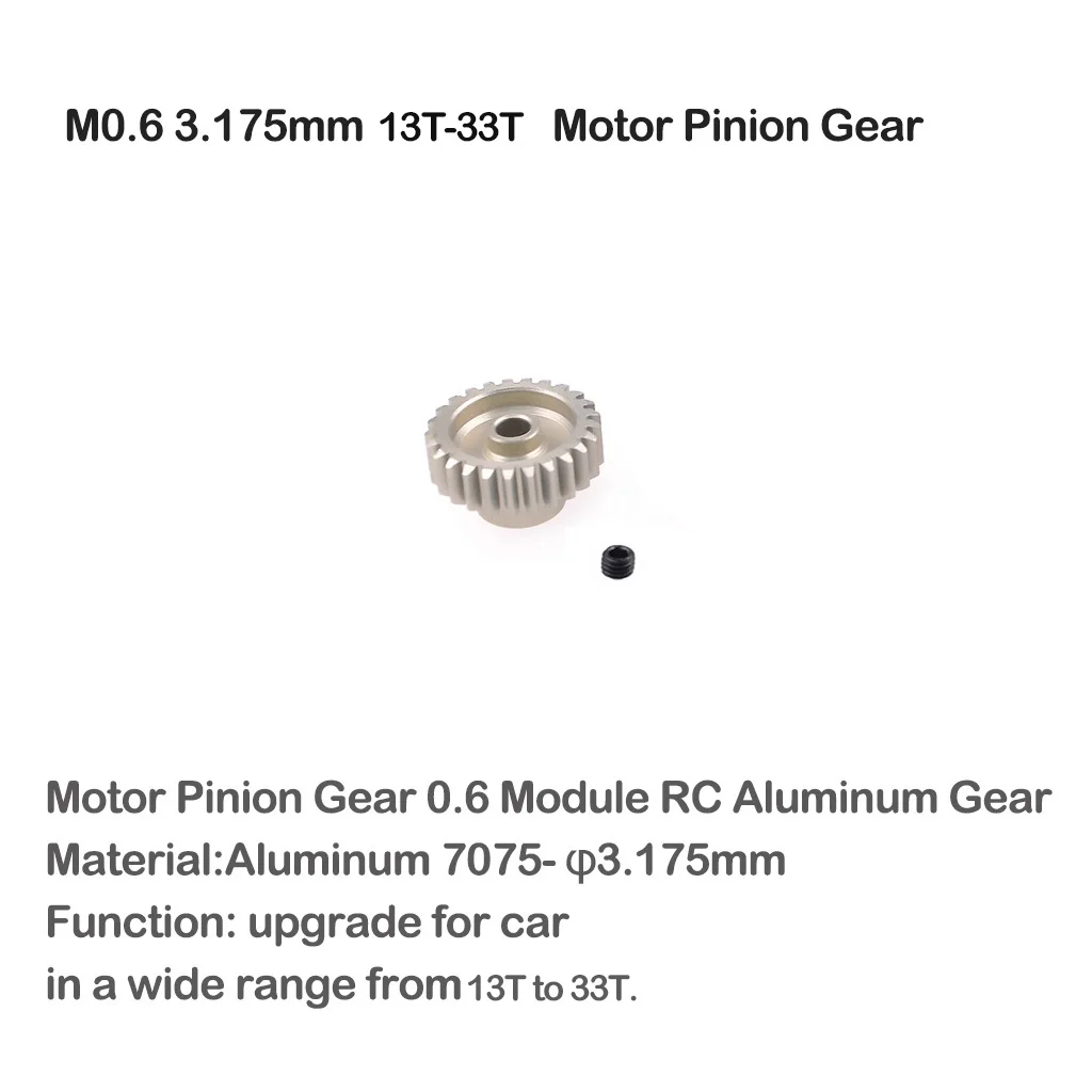 1 шт шестерня мотора с металл