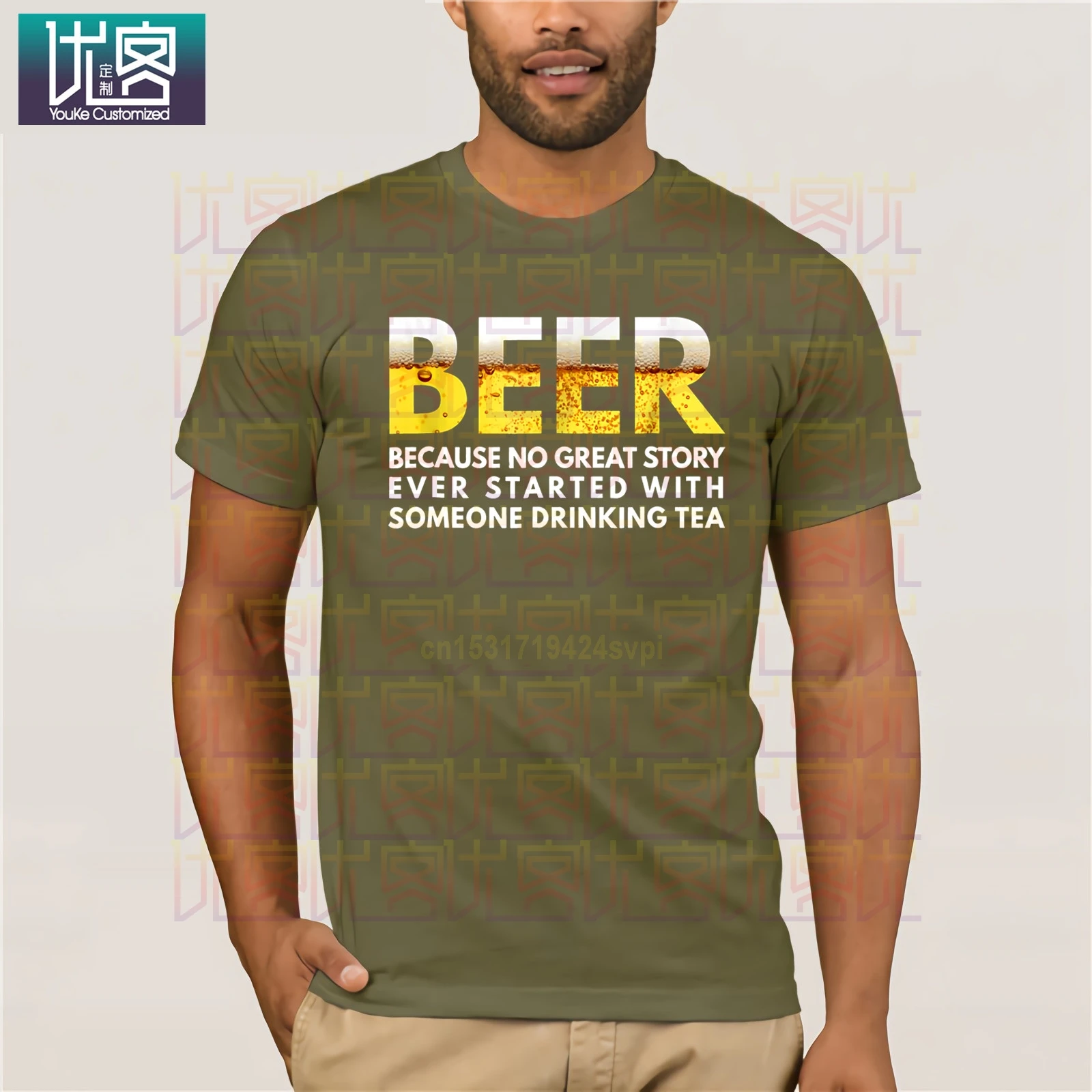 

brand Best Beer No Story Ever Started Funny Shirt 2020 Summer Men's Short Sleeve T-Shirt Funny Tees Cotton Tops T Shirt