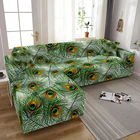 Эластичный чехол для дивана с перьями, эластичный секционный чехол для угловой кушетки, L-образный универсальный чехол для дивана в гостиной, 1234 дюйма, чехол