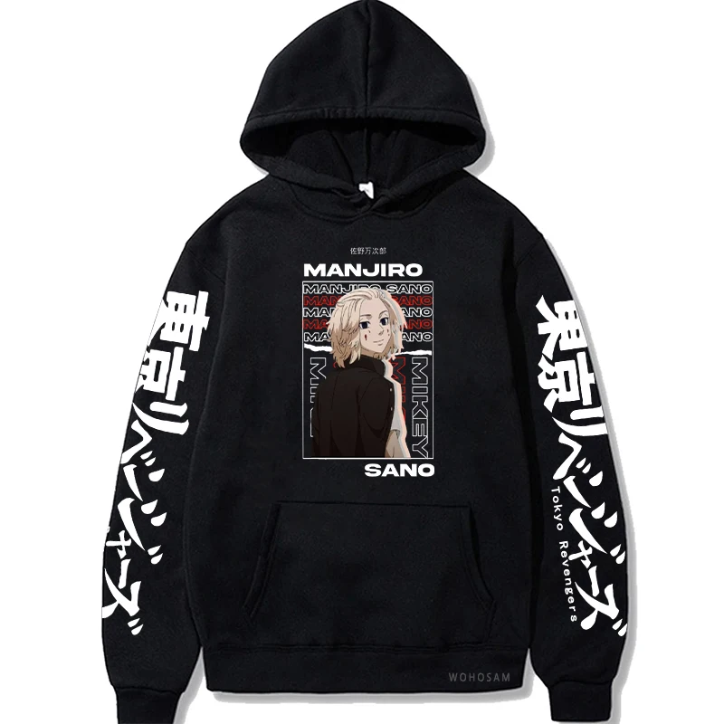 Толстовки с капюшоном унисекс из аниме Мстители Токио зимняя эстетичная