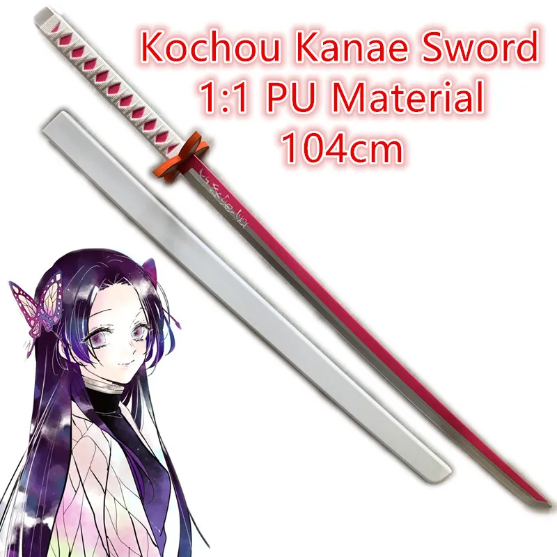 104 см оружие для убийцы демонов меч Kanroji Mitsuri Love Sowrd Косплей 1:1 нож ниндзя PU Prop Kimetsu no