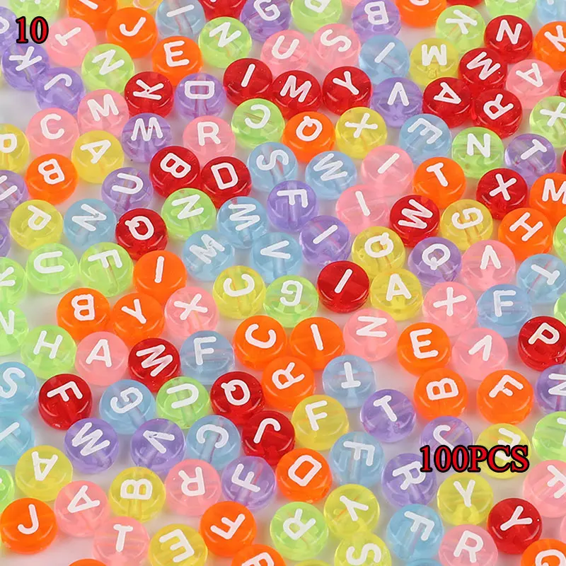 Бусины акриловые с буквами 100 шт. для самостоятельного изготовления ювелирных