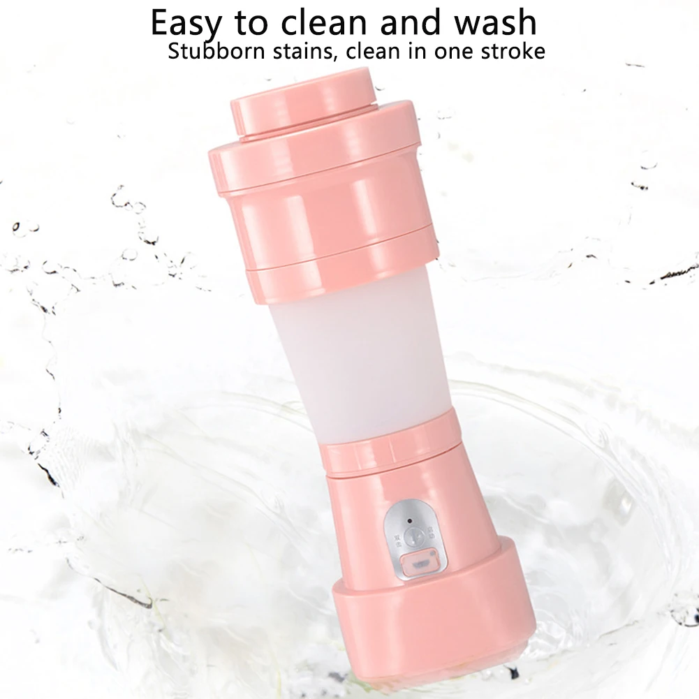 Легкая Чистка электрическая соковыжималка чашка молочный порошок портативный