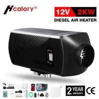 hcalory 12v 2kw car diesels air parking heater car heater lcd remote control monitor switch silencer for trucks bustrailer heate