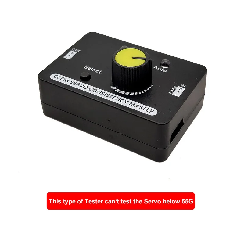 Новый мульти тестер сервоприводов 3CH ECS контроллер скорости консистенции силовых