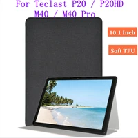 case cover for teclast p20 p20hd 10 1tablet pc stand pu leather case for 2020 teclast m40 10 1 inch shell 4 orders