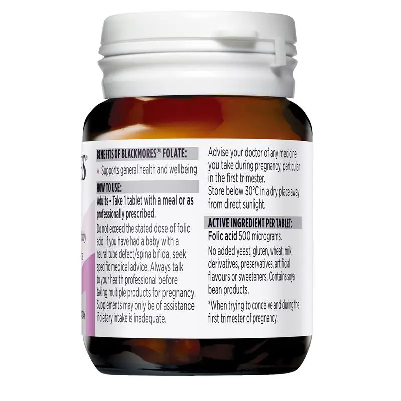 Австралийская таблетка BlackMore Folate 90 таблеток медицинская добавка фолиевая