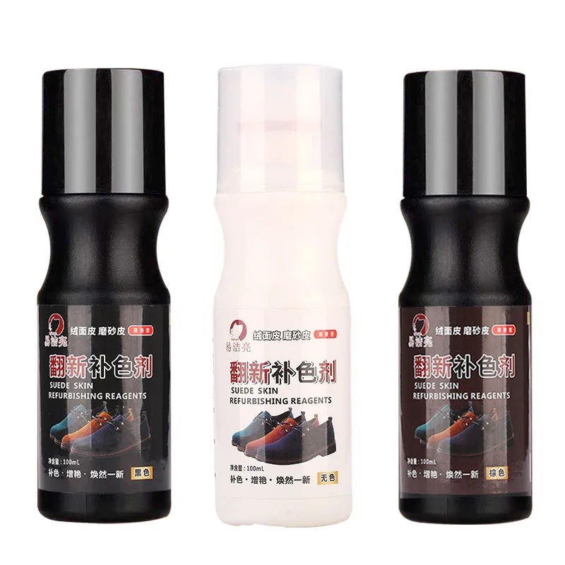 

Suede Leather Renovator Snow Boots Frosted Suede Suede Leather Shoes Oil Cleaning Care Agent