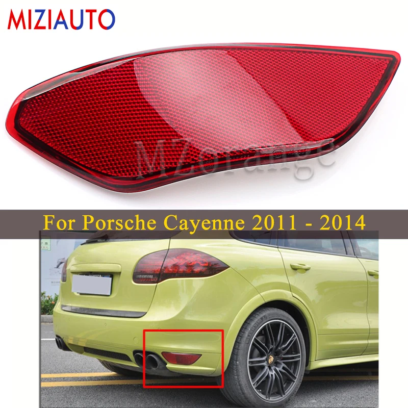 Задний бампер отражатель светильник для Porsche Cayenne 2011 2012 2013 2014 Хвост стоп сигнал с