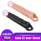 28 см длинные Размеры презерватив для увеличения пениса, Секс Задержка эякуляции для пениса экстендер кольцо на пенис петух интимные товары для мужчин