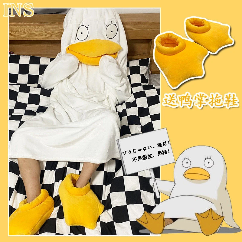 Unisex Funny Cosplay Gintama Elizabeth Duck Onesies Winter Soft Flannel Hooded Sleepwear Pyjama Cartoon Duck Couple Home Clothes