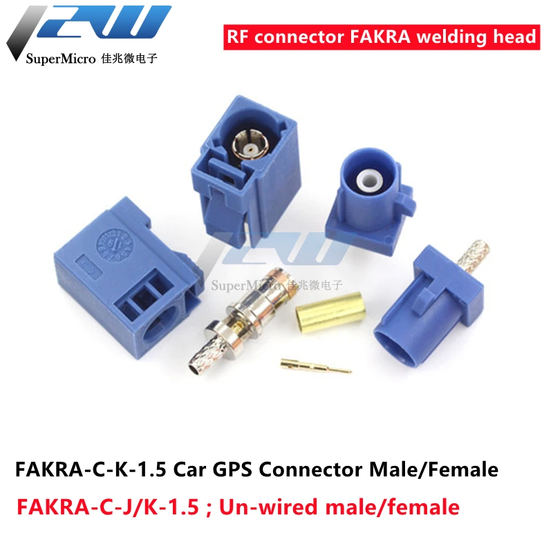 

RF Connector FAKRA-C-K-1.5 FAKRA Welding Head Car GPS Connector Male/Female Head