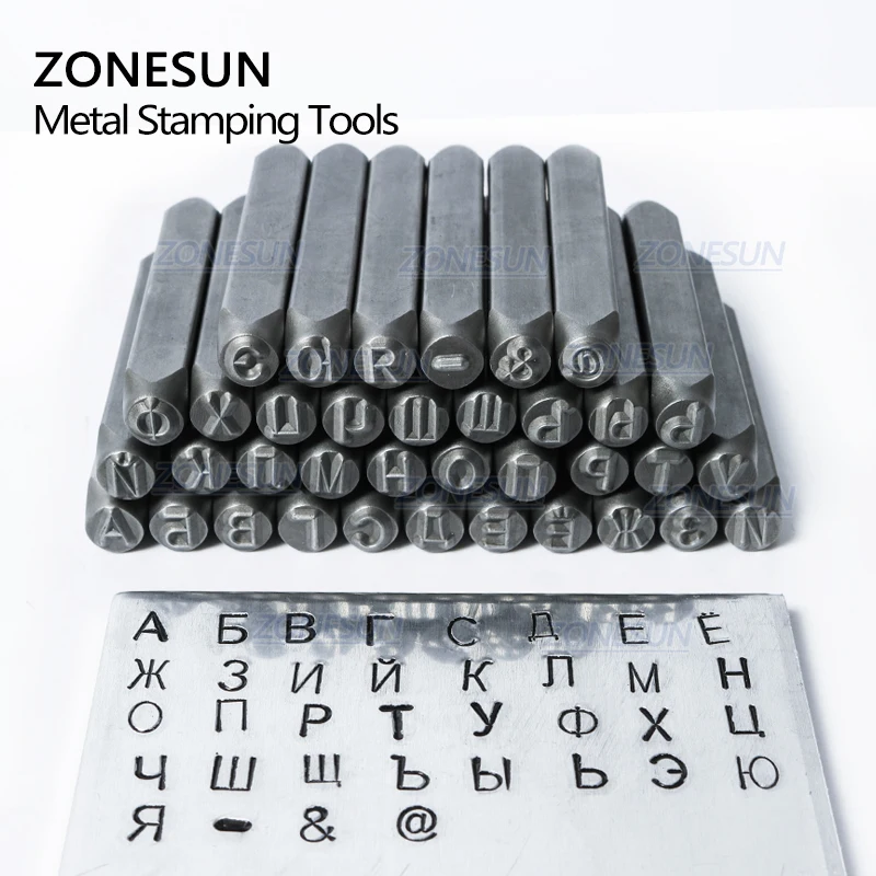 ZONESUN набор металлических марок 36 шт. русский алфавит A-Z штамповка сталь