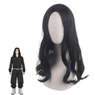 Парик для косплея из длинных черных волос, 45 см