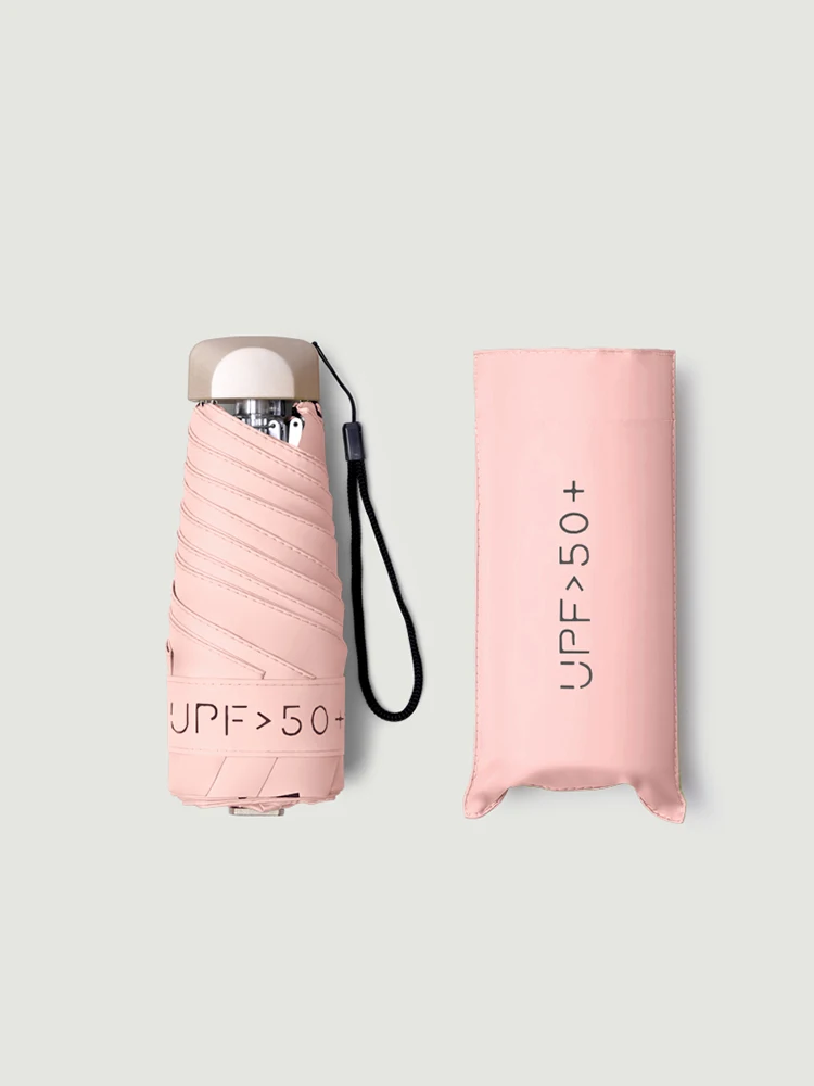 Мини-зонт складывающийся в пять раз маленький портативный зонт для защиты от