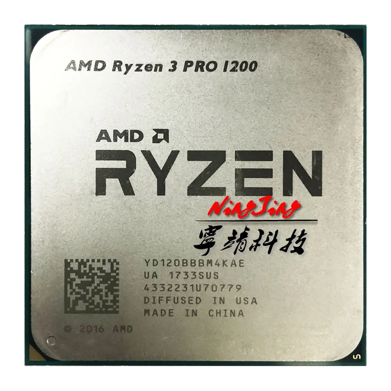 Процессор Ryzen 3 1200 Купить