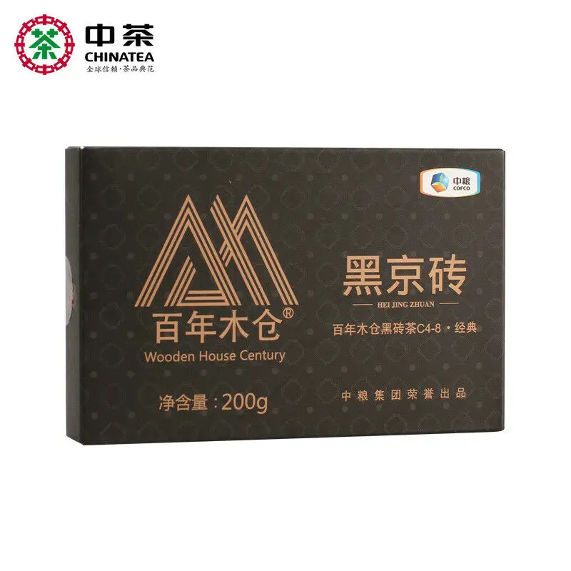 

HEI JIN ZHUAN * Wooden House Century Chinese Hunna Anhua Dark Tea 200g Brick Tea C4-8
