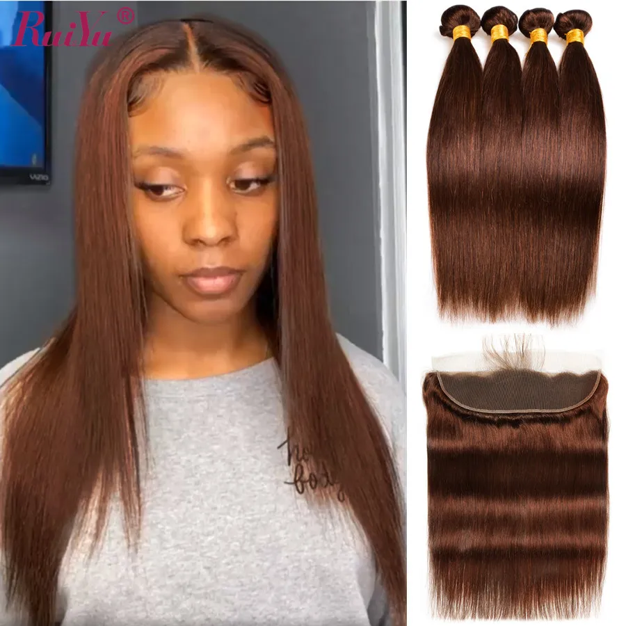 Прямые каштановые пряди с фронтальным предварительно выщипывающимся