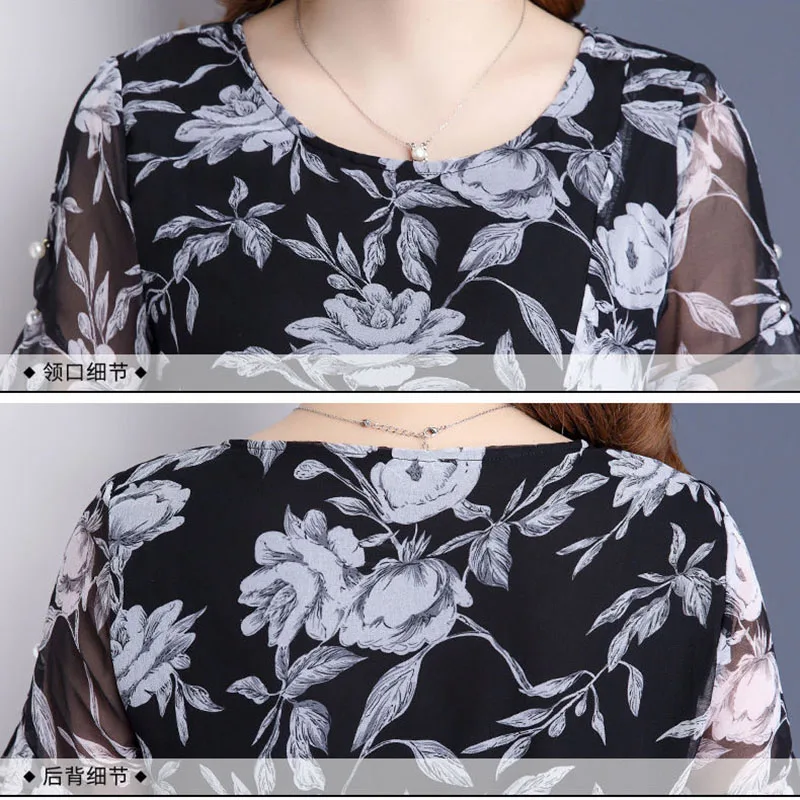 Женские весенне-летние стильные шифоновые Блузки Рубашки повседневные короткий