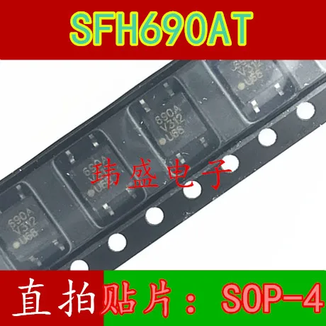 

10 шт SFH690 SFH690A SFH690AT SOP-4 690A