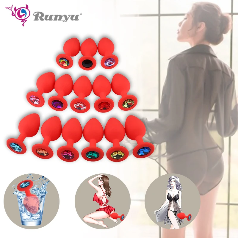 Силиконовая Анальная пробка анальная унисекс секс маленький размер для